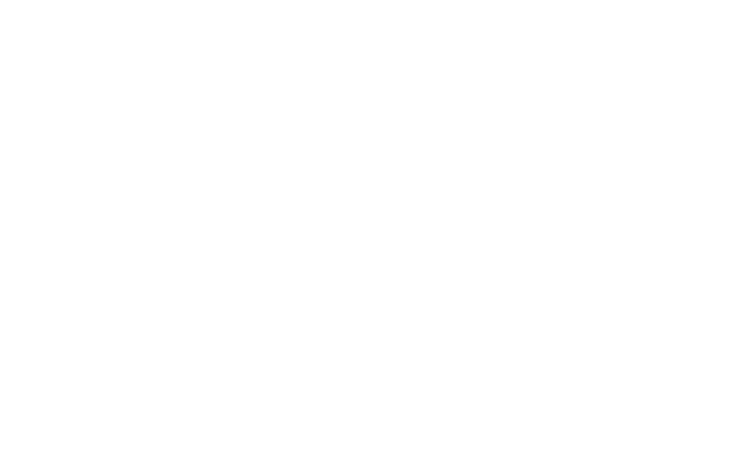 Heartwood Sandbox Logo